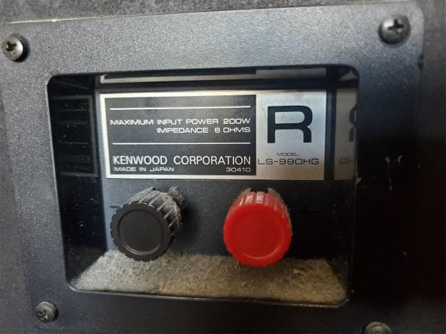 KENWOOD LS-990HG ケンウッド スピーカー ペア