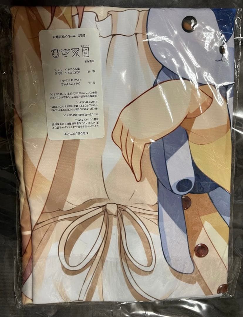 ご注文はうさぎですか？　もふもふ抱き枕カバー　コミックマーケット86 未開封