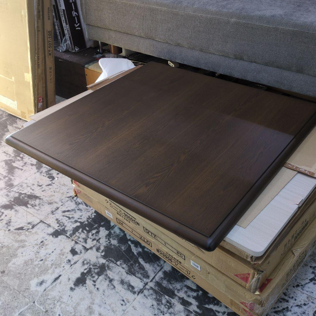 ③こたつ天板　90×90cm