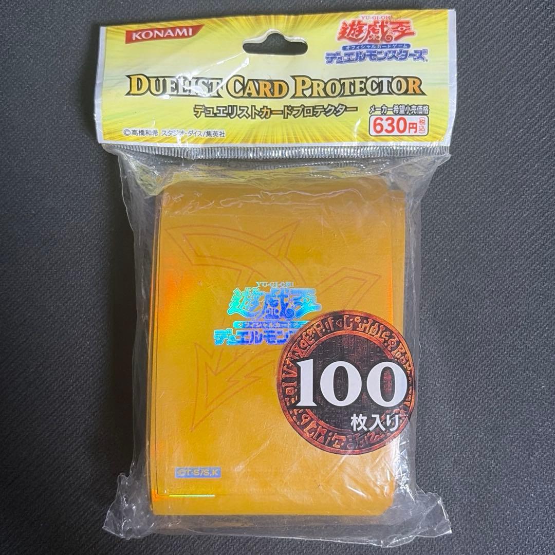 遊戯王 デュエリストカードプロテクター ラーイエロー スリーブ 未開封 100枚
