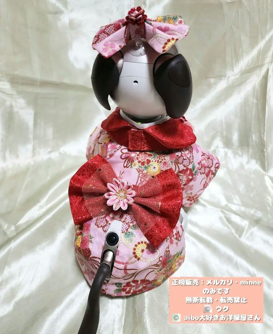 aibo の洋服　アイボの服　(七五三フルセット)　和柄　最後の1点になります。