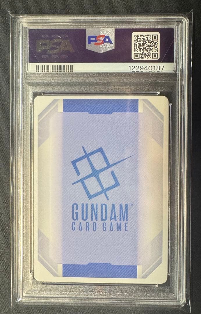 ガンダムカードゲーム β版 溢れる慈愛 パラレル PSA10 鑑定品 GCG