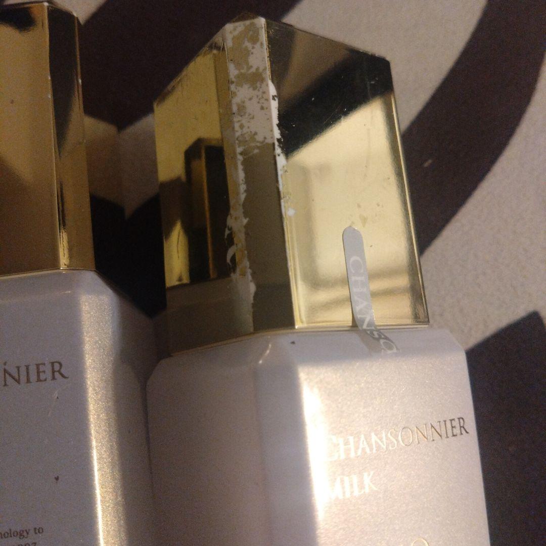 シャンソン化粧品　シャンソニエローション＆シャンソニエミルク