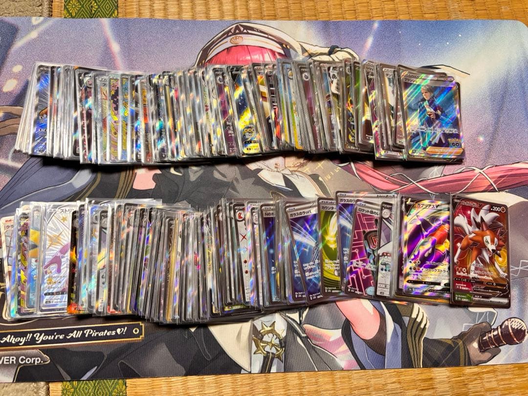 ポケモンカード　引退品まとめ売り