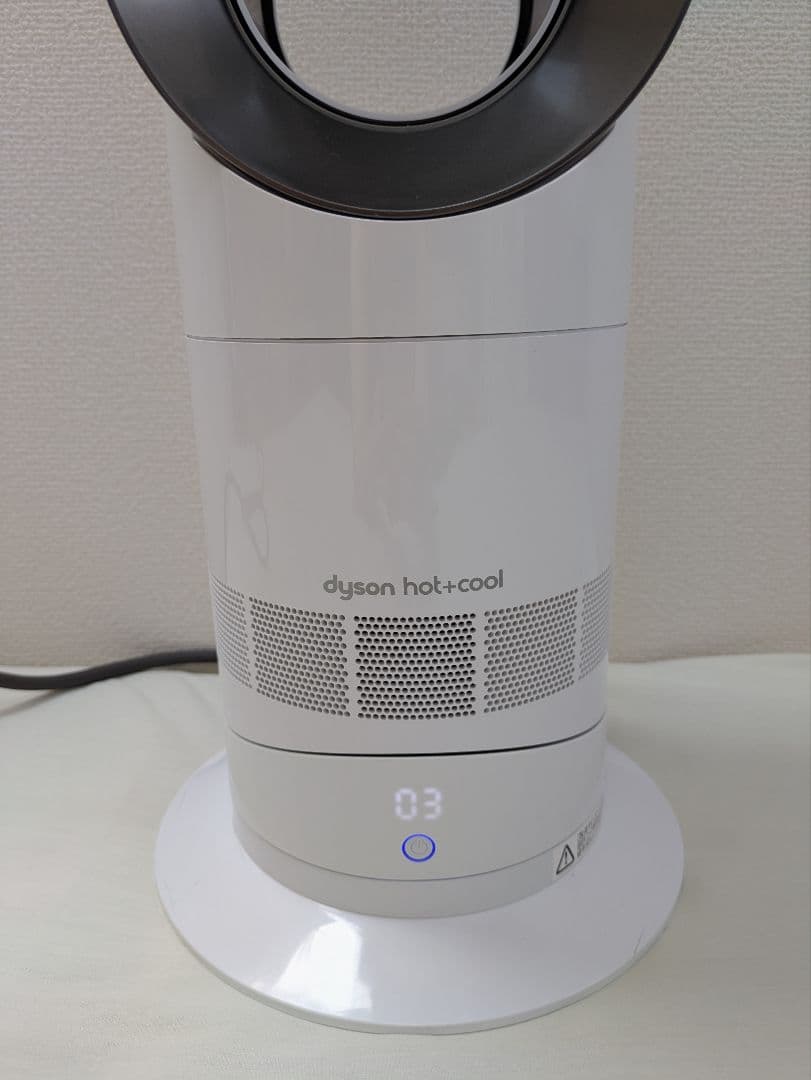 Dyson hot+cool　/　2019年製造