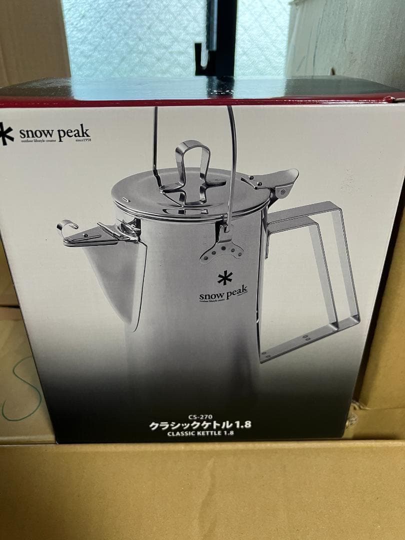 新品）クラシックケトル 1.8 精工品　日本製