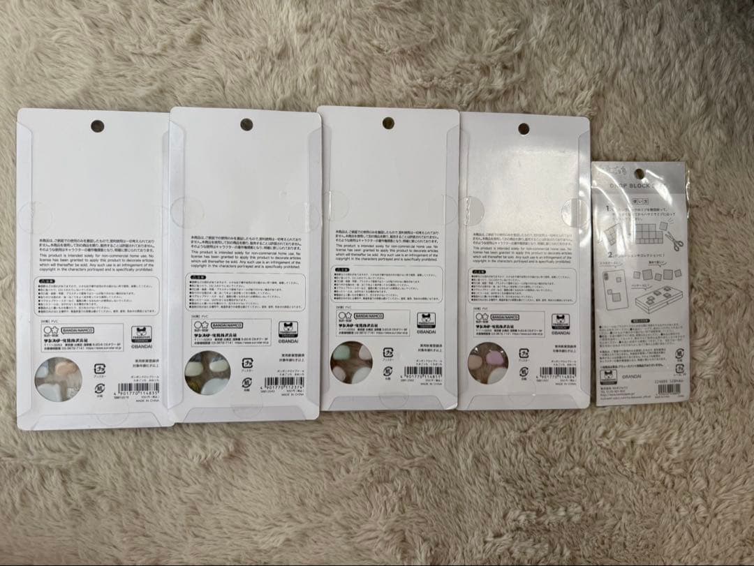 たまごっち ボンボンドロップ4枚＋ブロックタイルシール＋たまごっちガチャまるっち