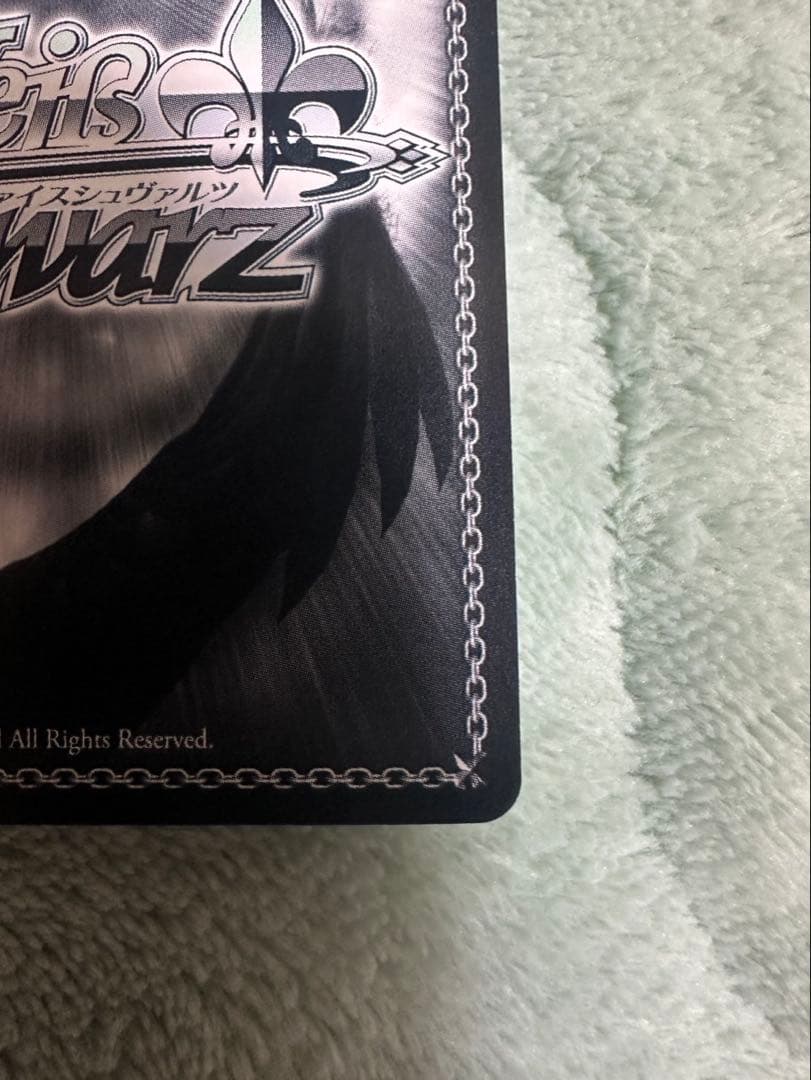 今夜は一緒に　アスナ　ssp サイン　ソードアートオンライン　sao ヴァイス