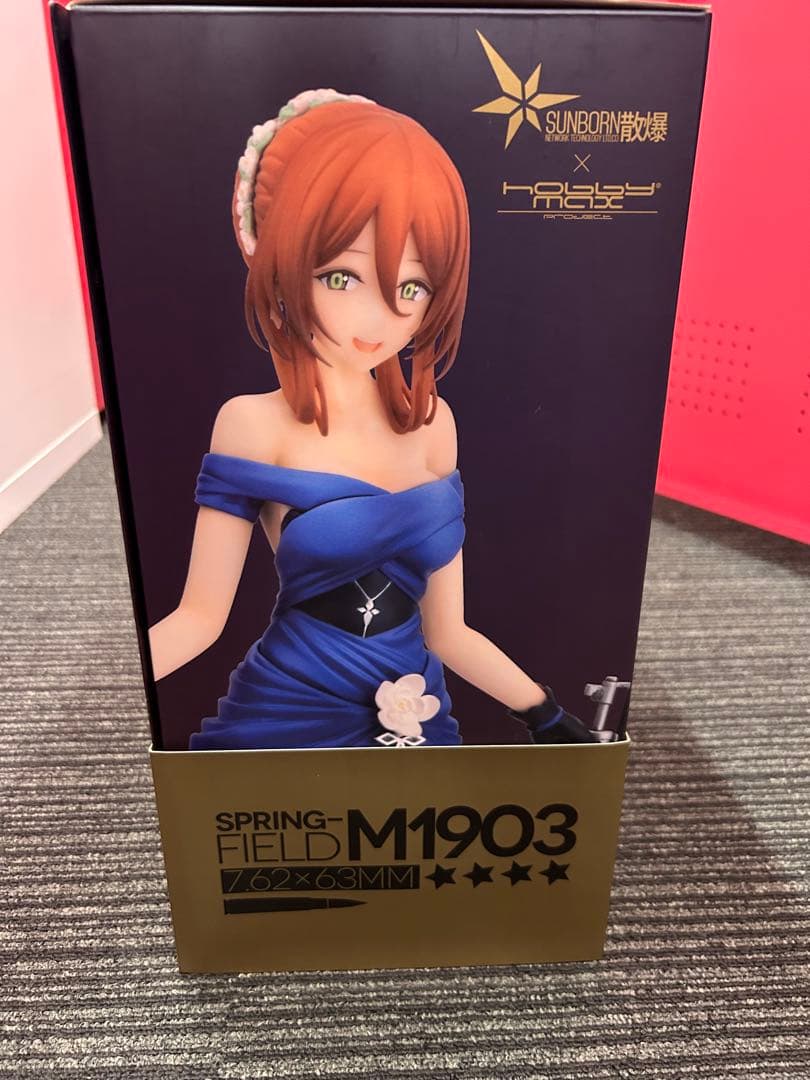 春田 灯下のクイーンVer. 少女前線 1/8 完成品 フィギュア