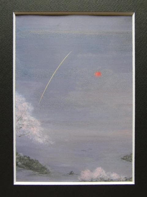 小川恭子、【プレリュード】、希少な額装用画集より、美品、新品額装付