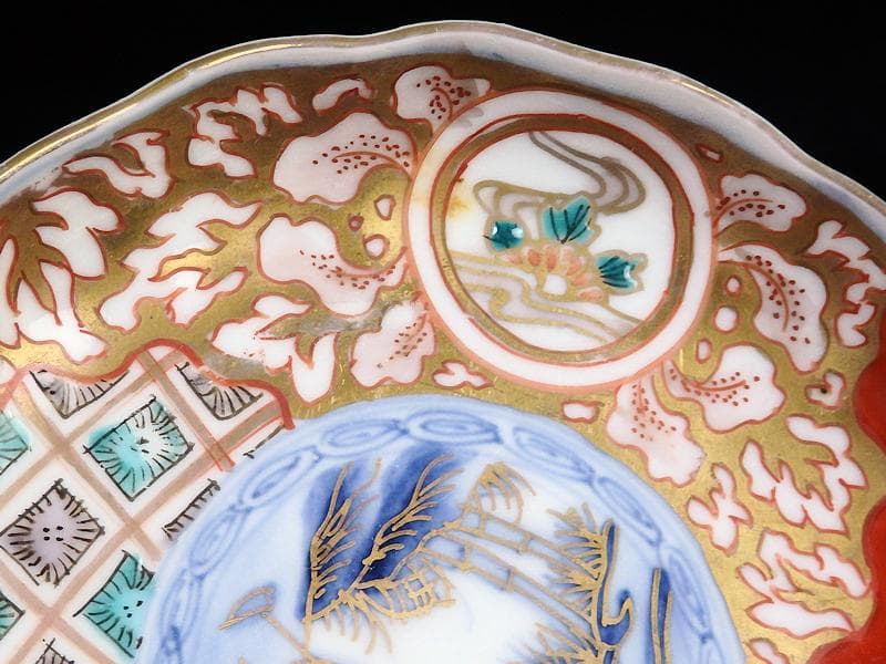 古伊万里　色絵　傘美人に筍掘りの図　４寸皿　５枚　A697AS-BZq