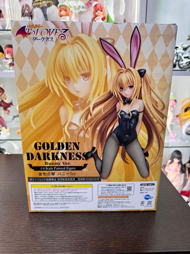 フリーイング 金色の闇バニーver 1/4B-style ToLOVEる