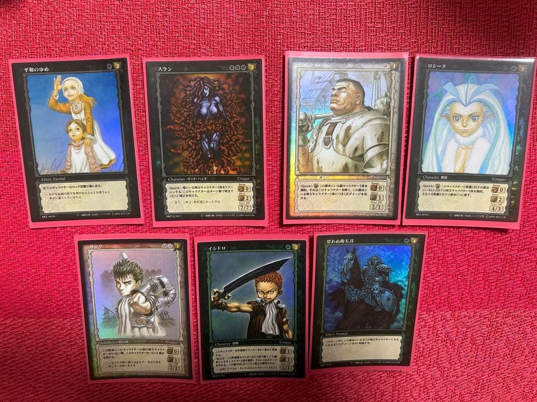 ベルセルク TCG 思わぬ助太刀BK2 32/64 パラレルレア