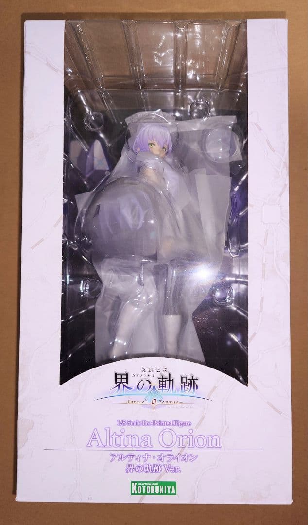 【未開封】 アルティナ・オライオン 界の軌跡Ver. コトブキヤ フィギュア