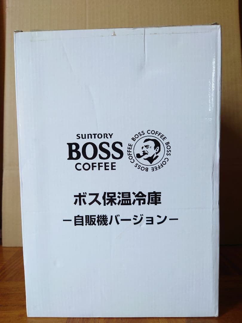 美品　BOSS保温冷蔵庫　自販機ver　貴重な専用箱と当選証書付き　送料無料