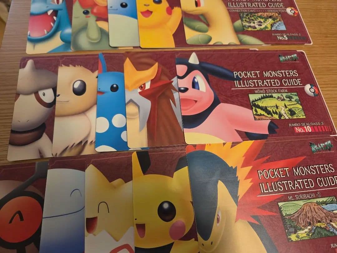 ポケットモンスター　ジャンボシールダス　1-26