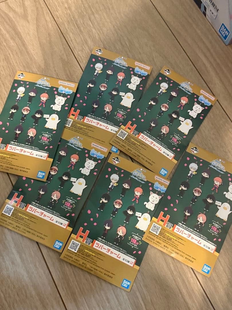 一番くじ　銀魂 　3年Z組 銀八先生　A賞 C賞＋おまけ17点