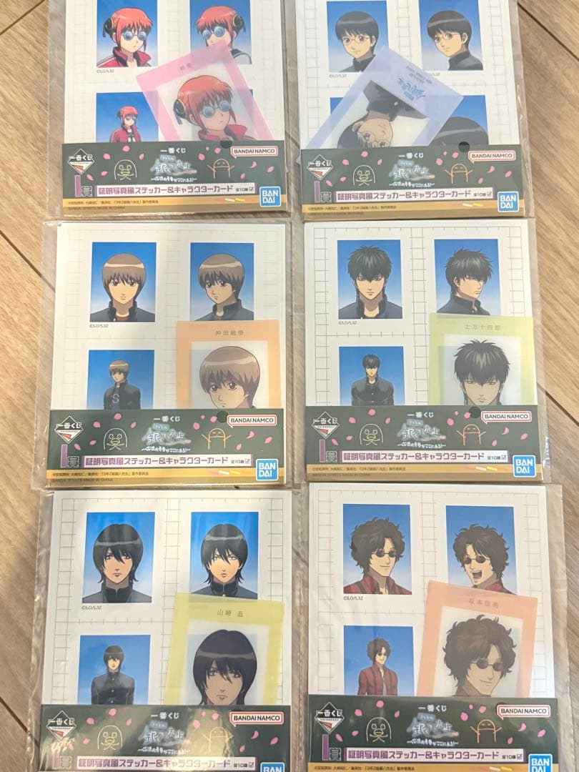 一番くじ　銀魂 　3年Z組 銀八先生　A賞 C賞＋おまけ17点