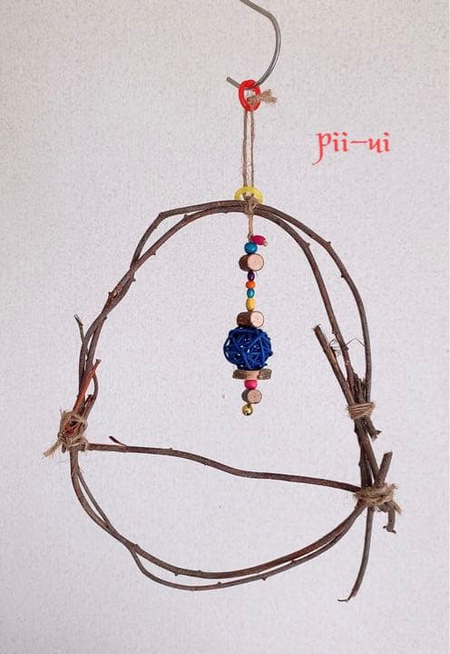 カラフルウッドブランコ♪セパレート