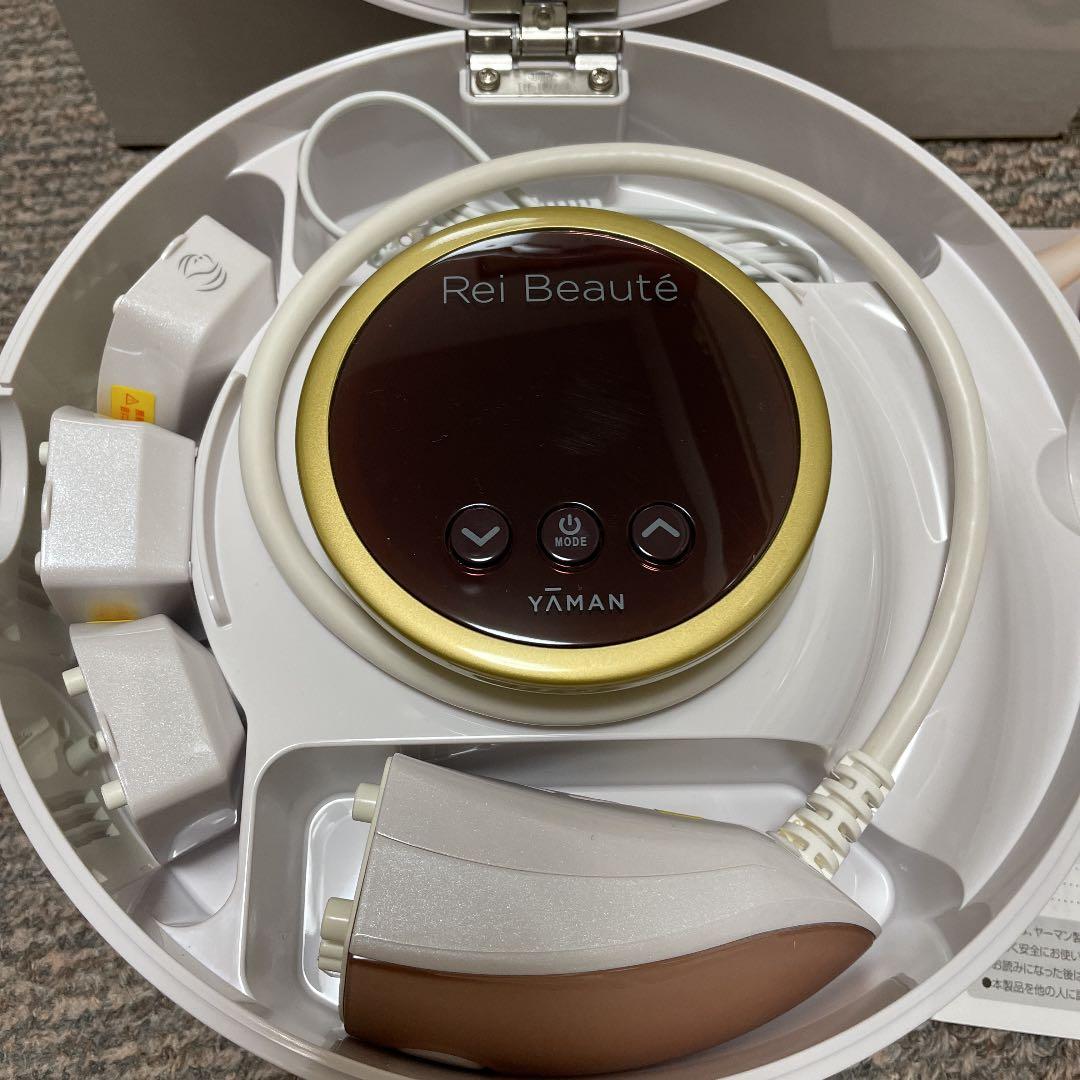 ヤーマン　家庭用光美容器　レイボーテ グランデ　脱毛