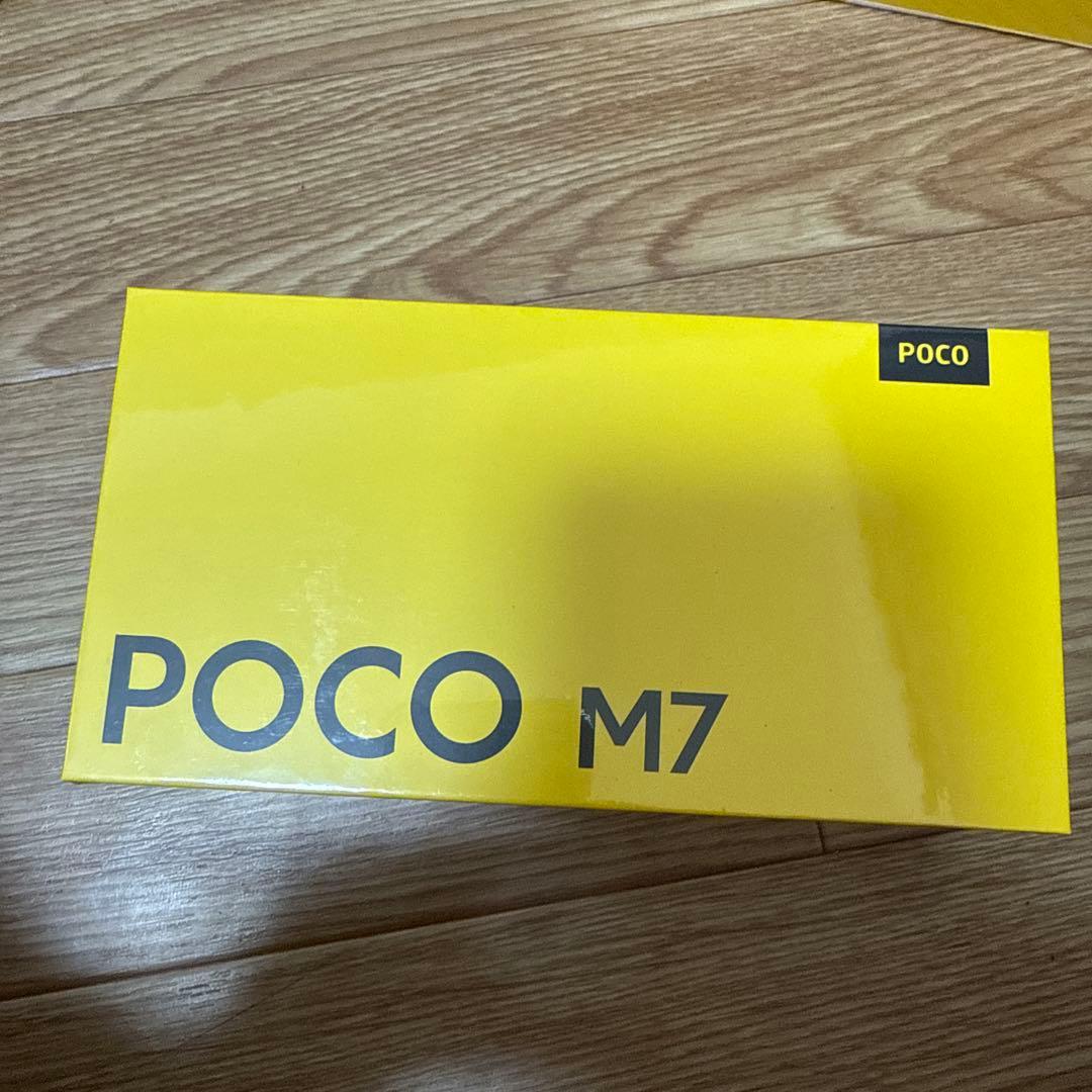 POCO M7 ブルー 6GB+128GB