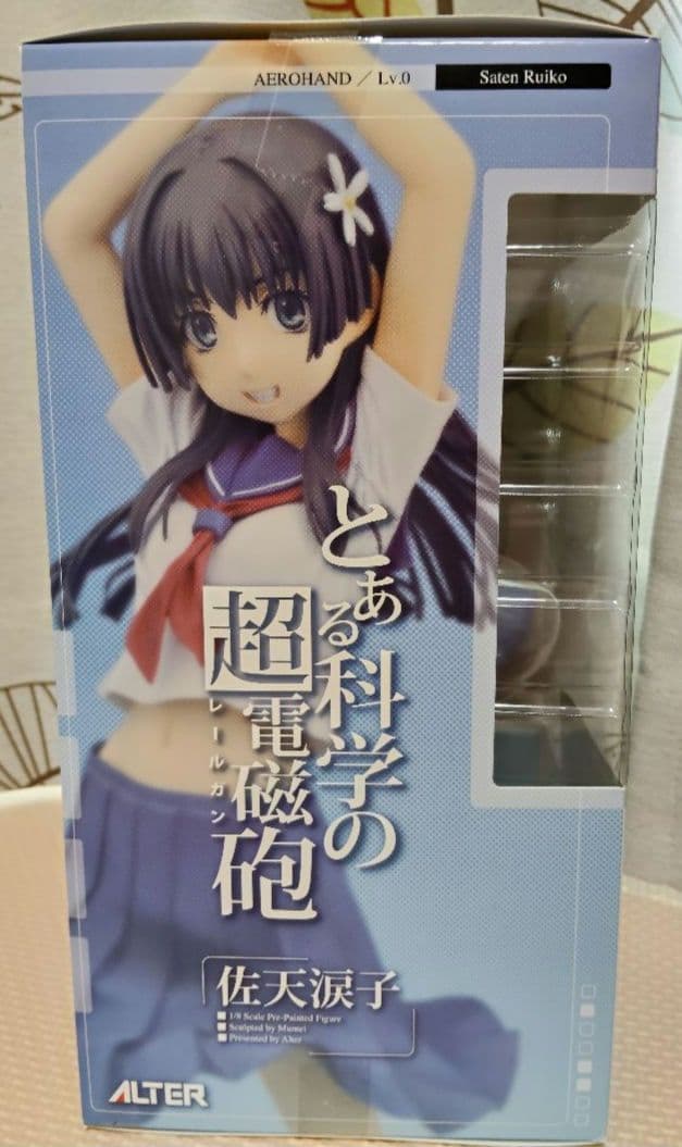 【新品未開封】ALTER 佐天涙子 1/8フィギュア