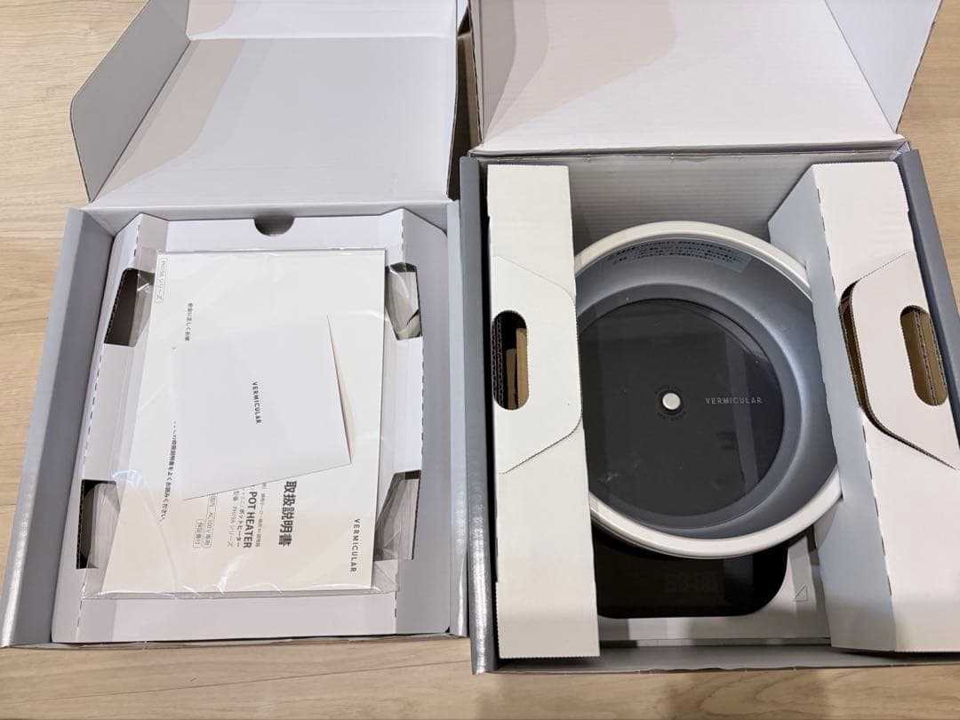 バーミキュラ ライスポットミニ（３合炊）Vermicular 3回程度使用