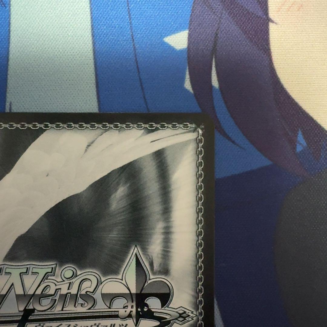 ヴァイスシュヴァルツ BanG Dream! 日常の迷子たち PR+