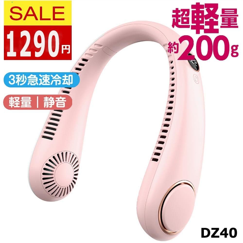 ふうじい3さん専用