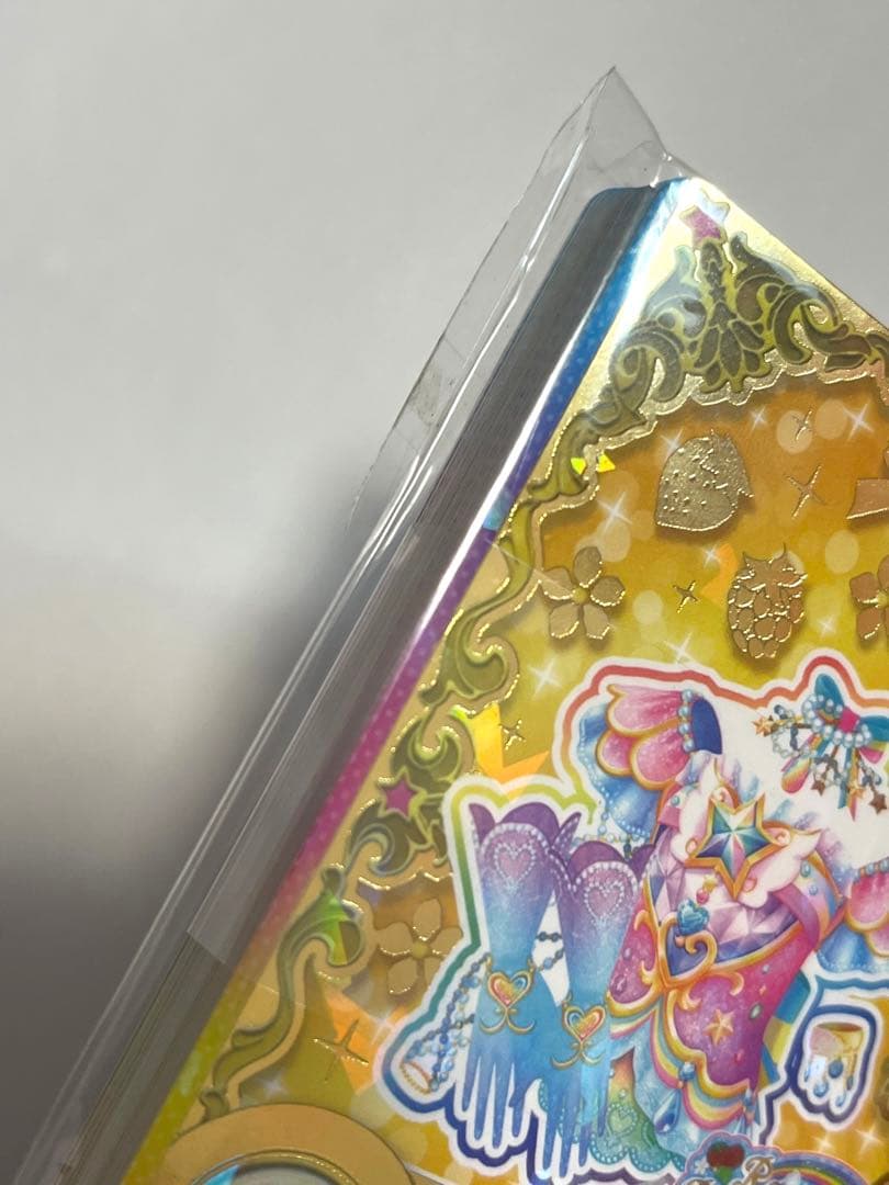 アイカツスターズ　ルーレット 星のツバサ 四ツ星セット 未開封