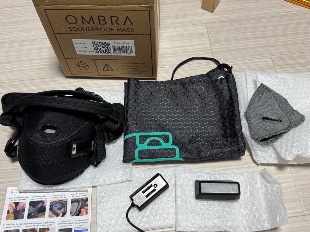ONBRA V2 本体　S-Mサイズ マイクポート右用