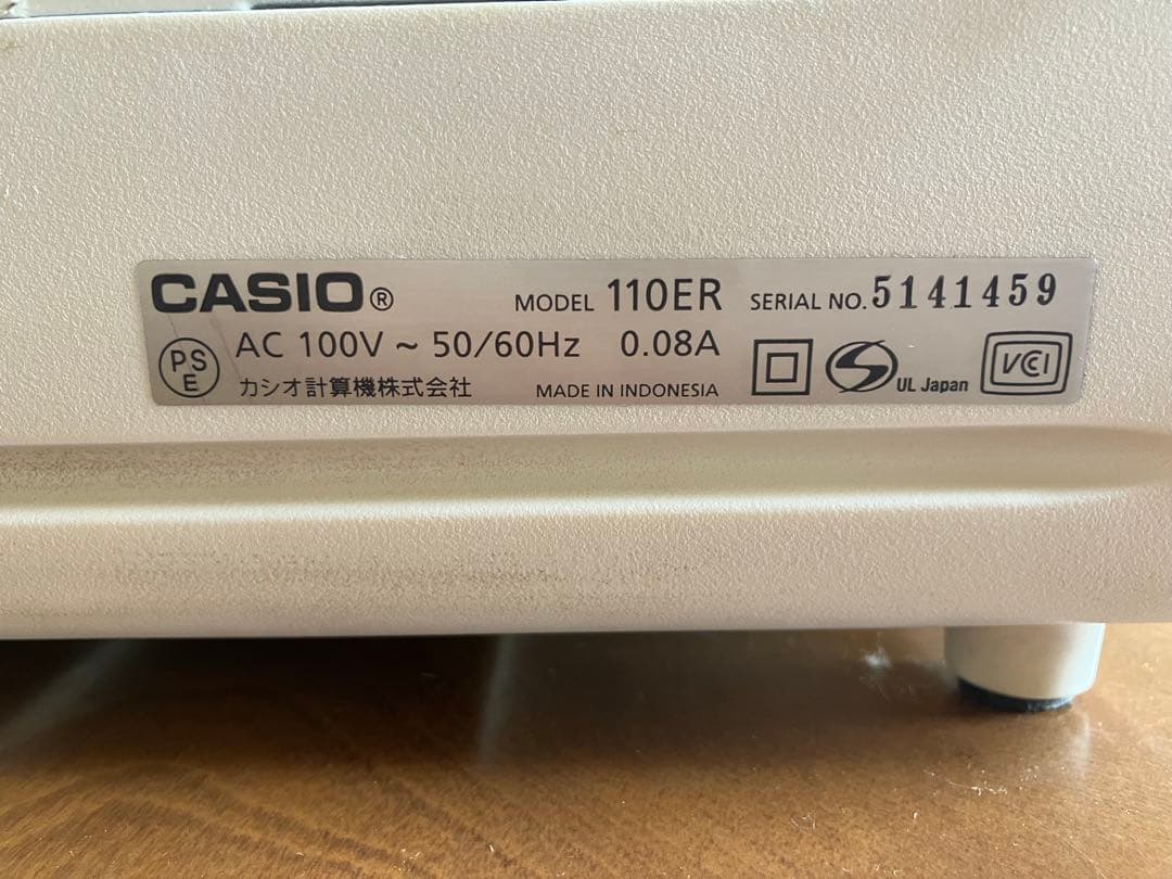 カシオ　レジスター　110ER