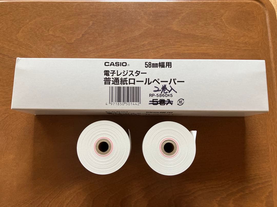 カシオ　レジスター　110ER