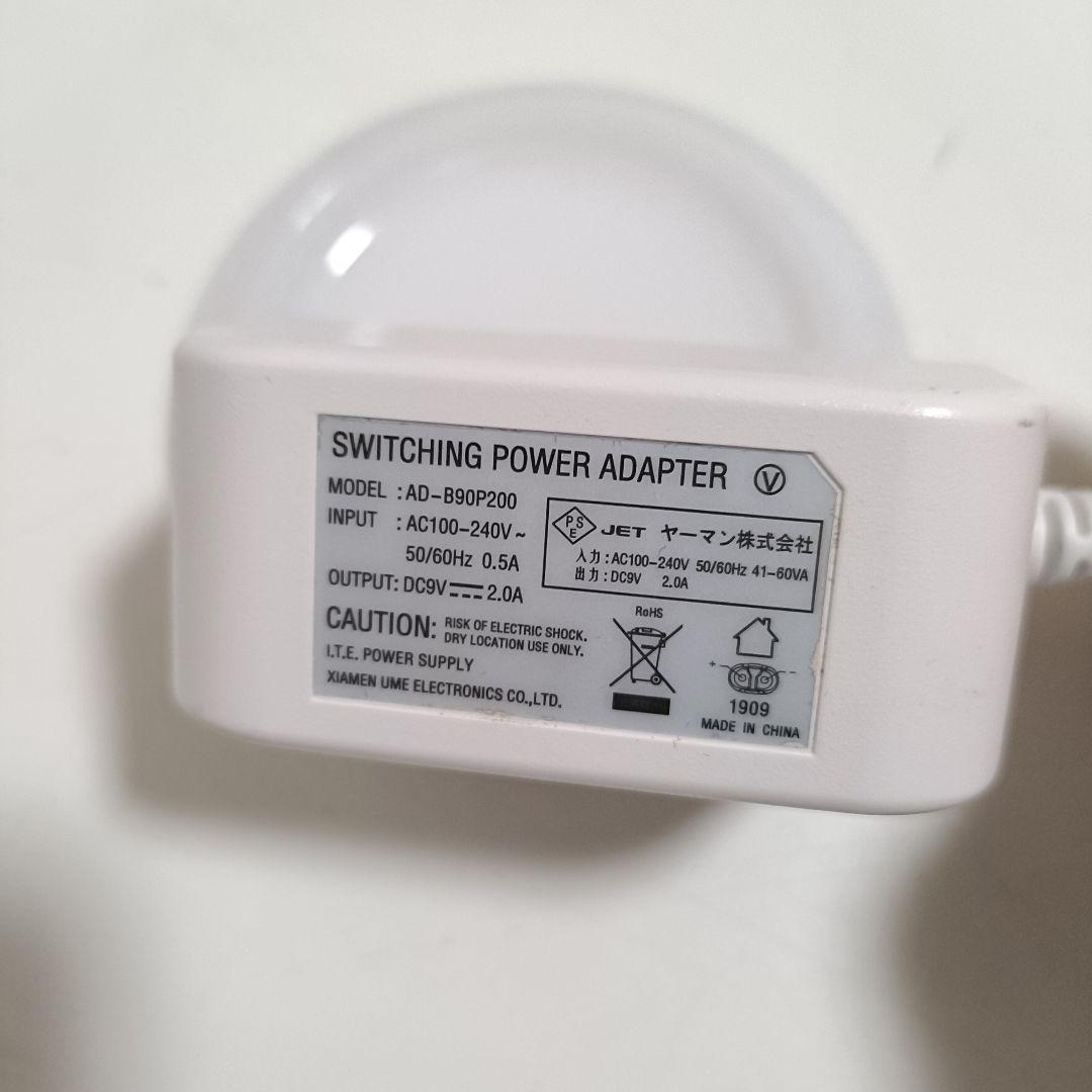 【美品】YA-MANキャビスパプレステージ for Salon PSM-10SR