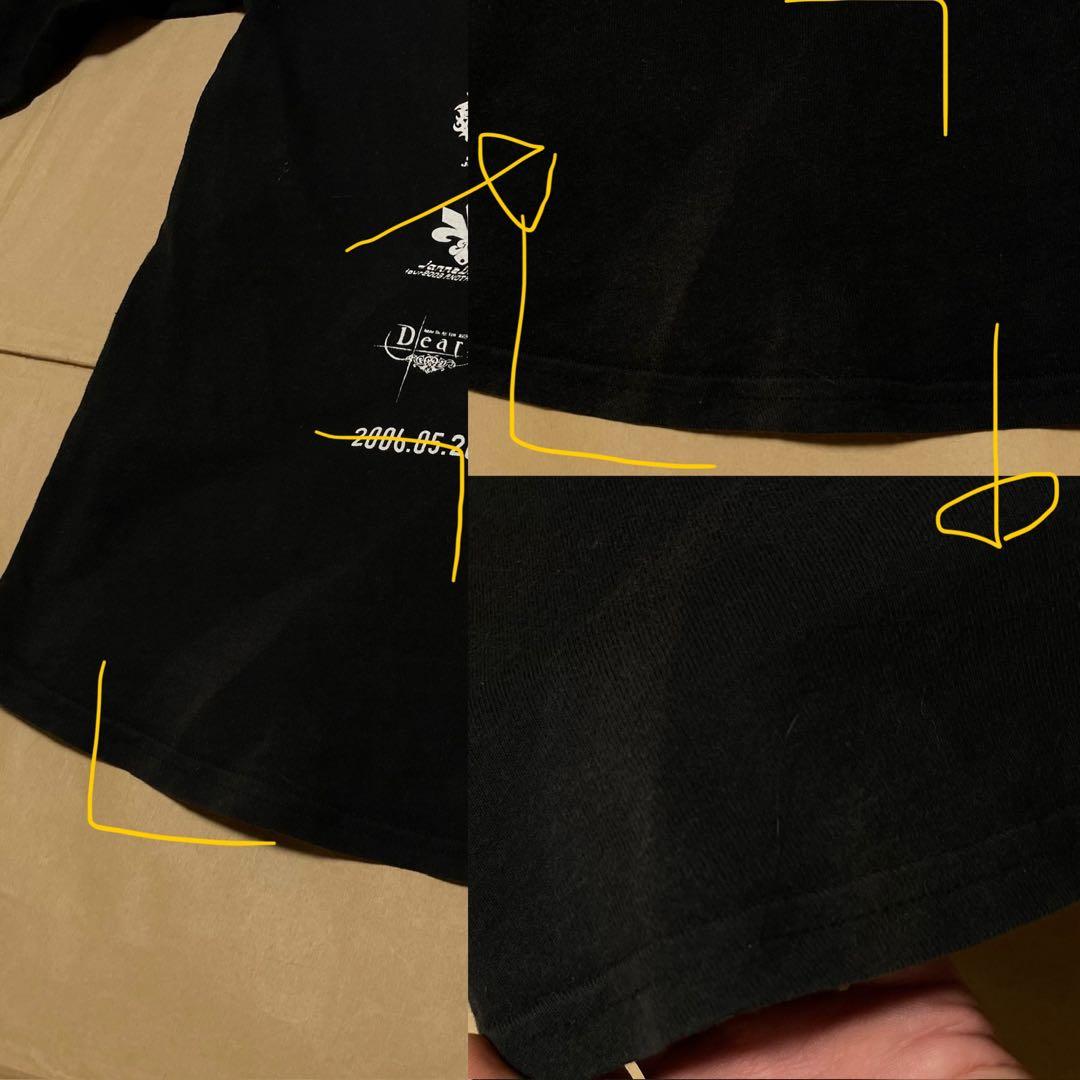 Janne Da Arc パーカー 黒 2006 ツアー ライブ グッズ