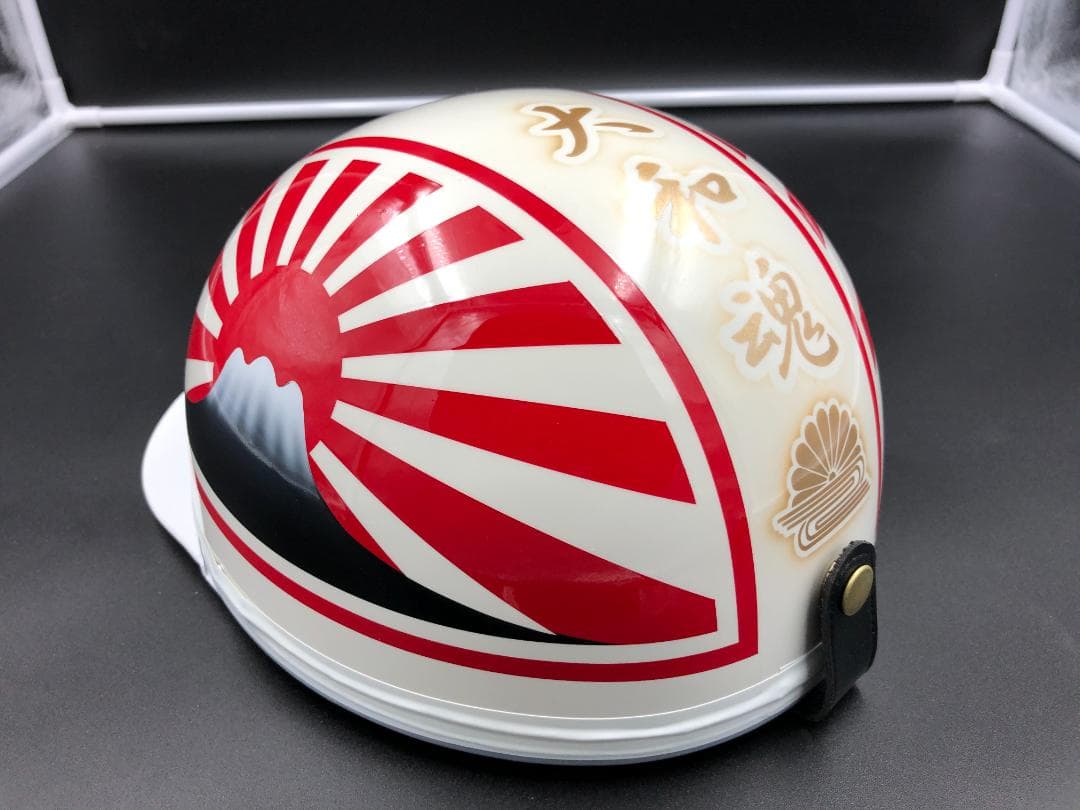 コルク半　カスタム　富士日章　三つボタン　白赤　文字あり　高級クリヤ送料無料