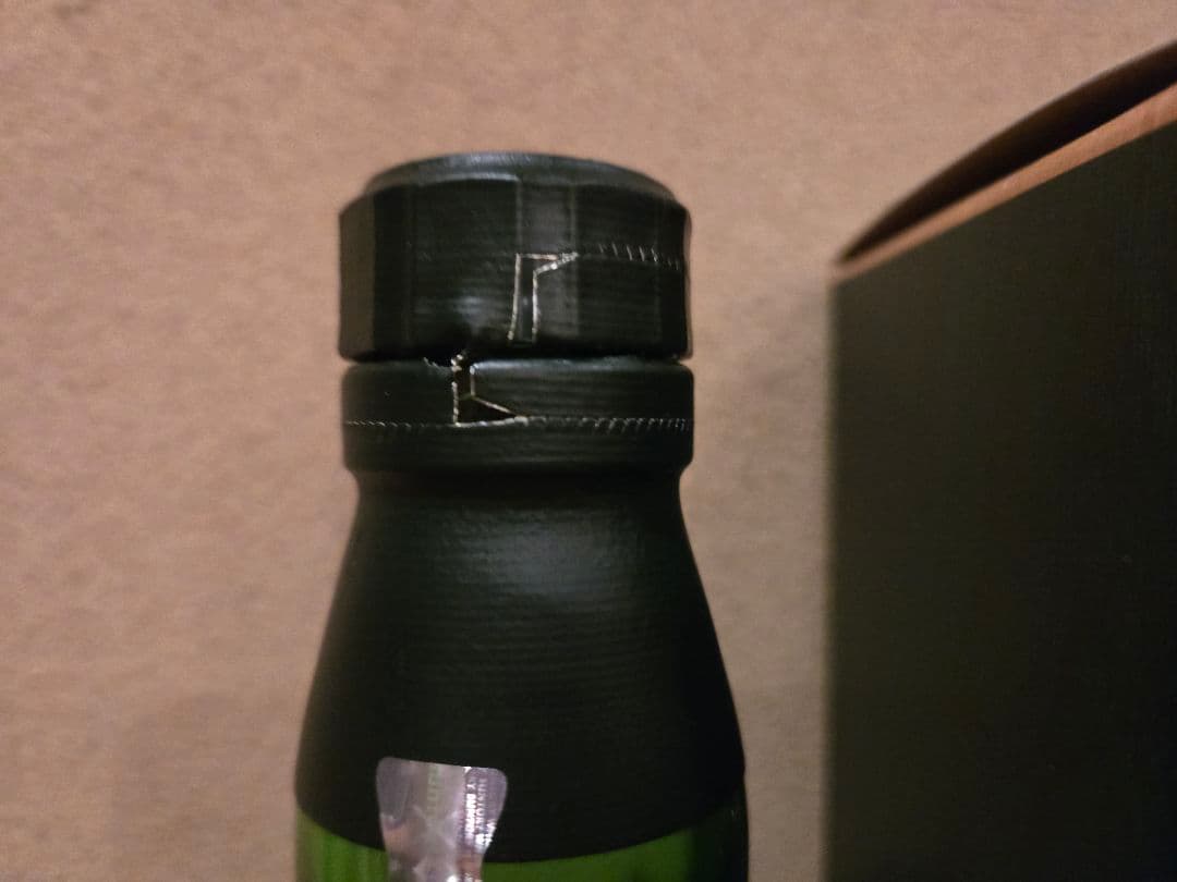 白州　１８年　空瓶　箱付き