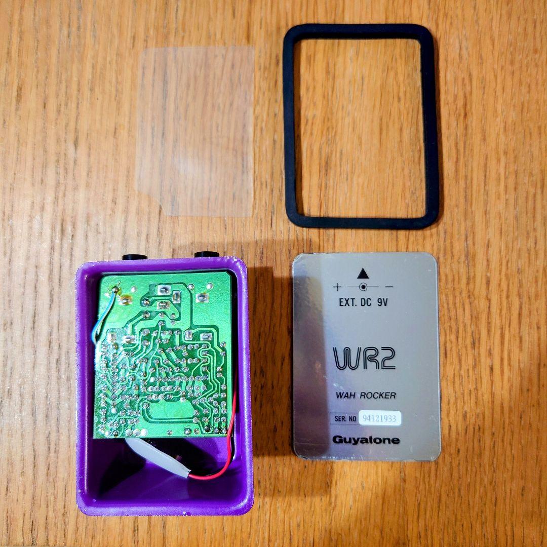 ギター Guyatone WR2 Wah Rocker