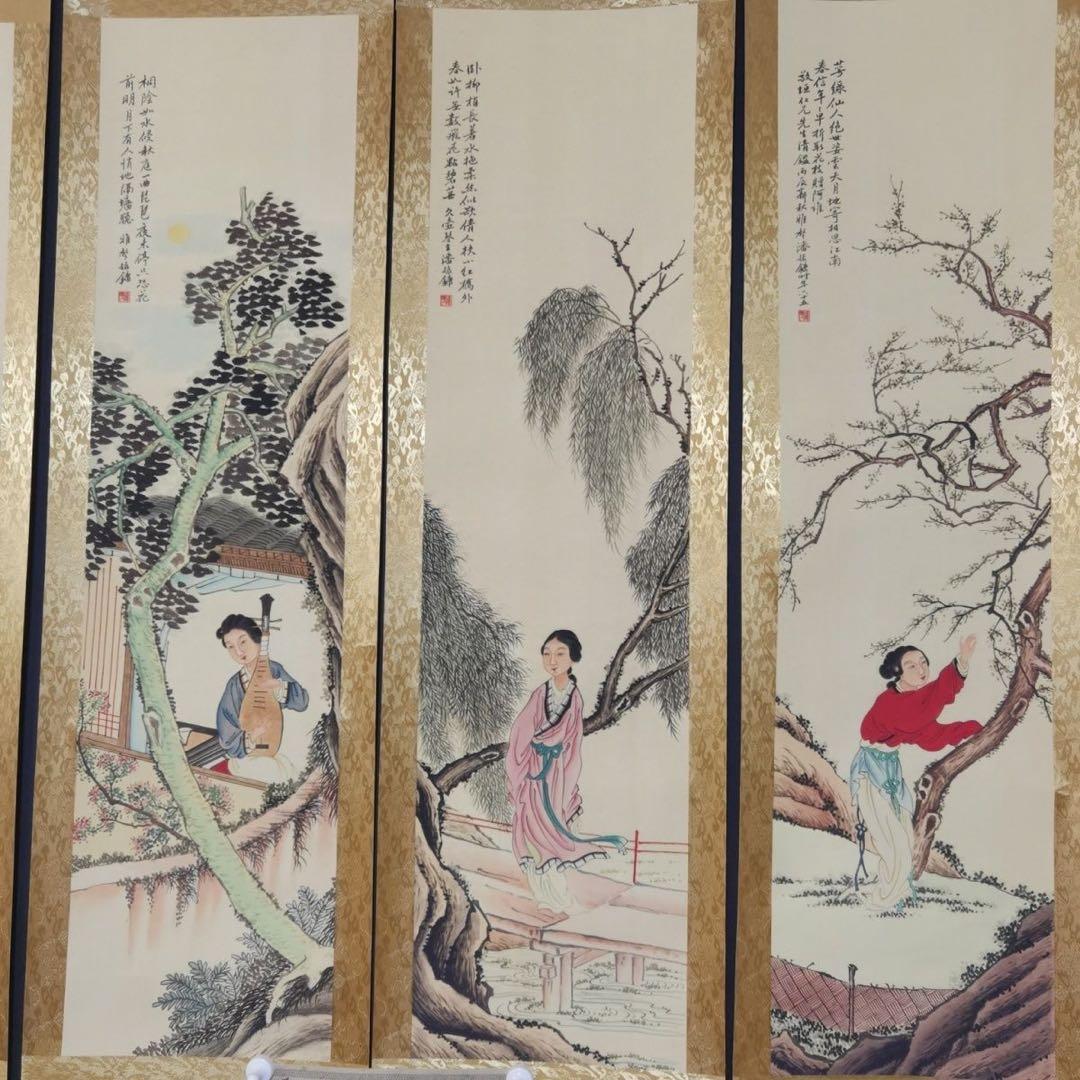 【特価】潘振镛 仕女游春図 中国絵画 四条屏 掛け軸 和室・床の間・玄関