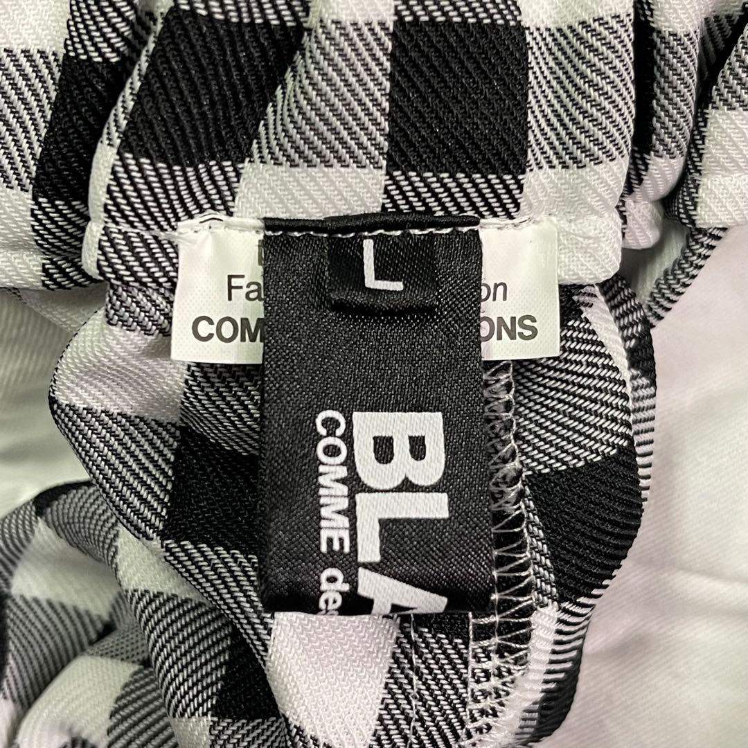 BLACK COMME des GARCONS ギンガムチェック サルエルパンツ
