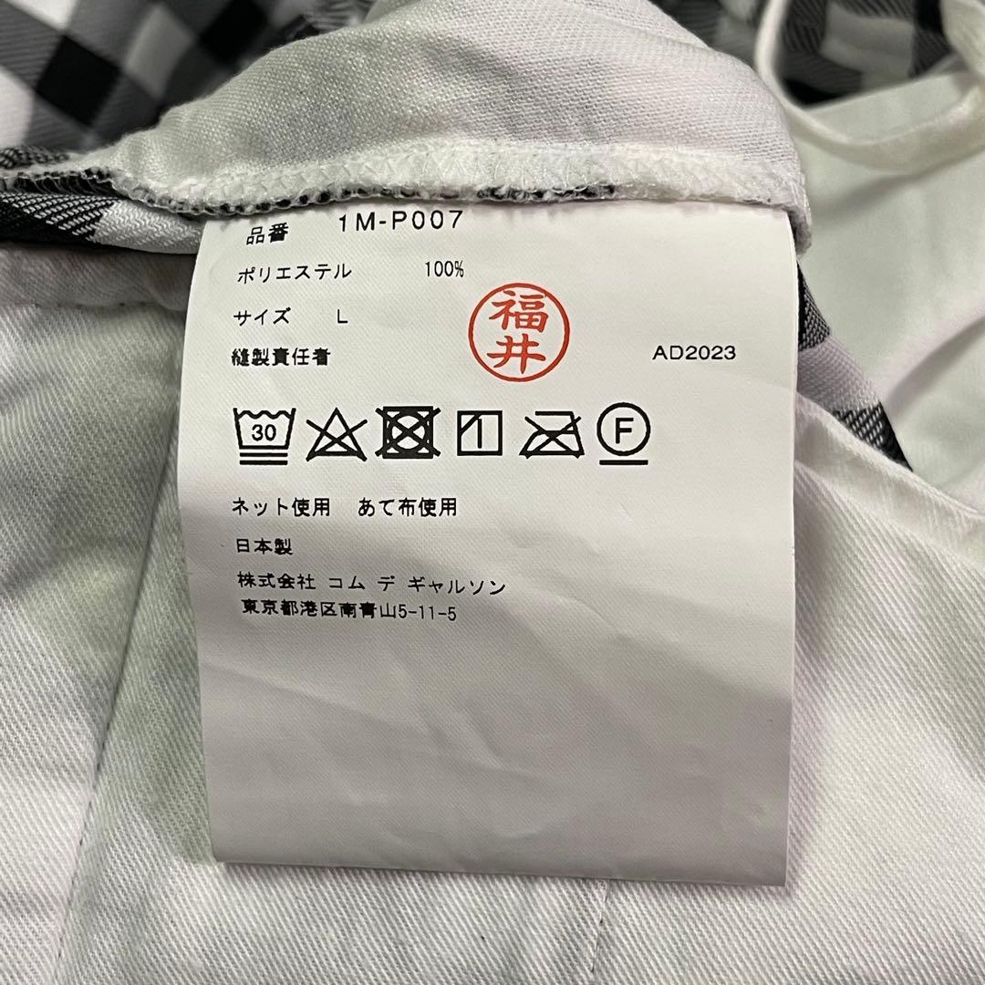 BLACK COMME des GARCONS ギンガムチェック サルエルパンツ