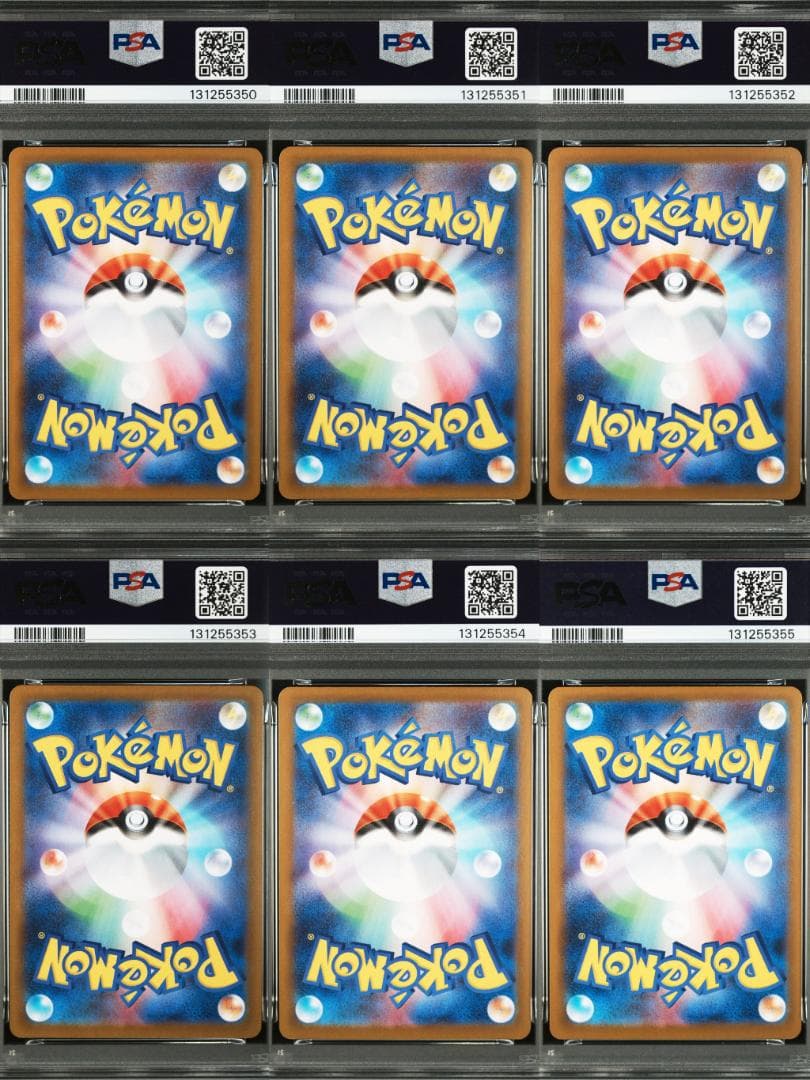 【PSA10】メガフシギバナ　進化ライン　連番