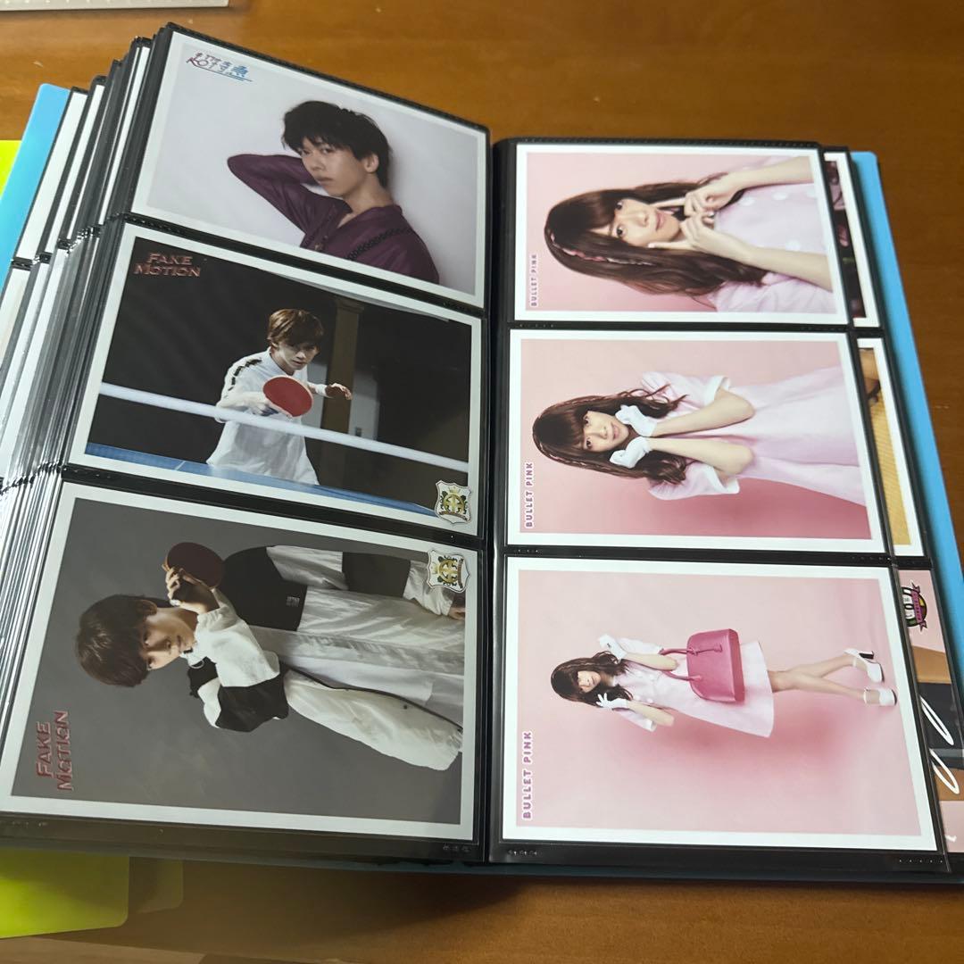 超特急 リョウガ まとめ 500枚ほど