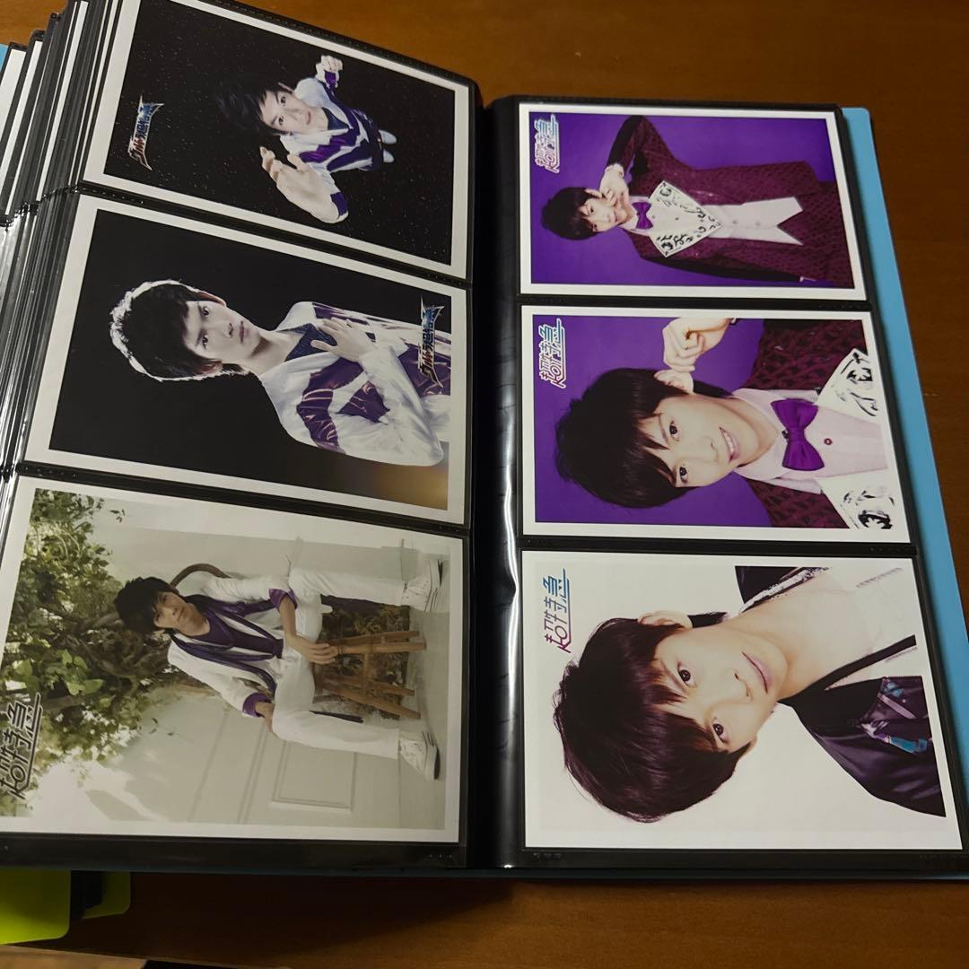 超特急 リョウガ まとめ 500枚ほど