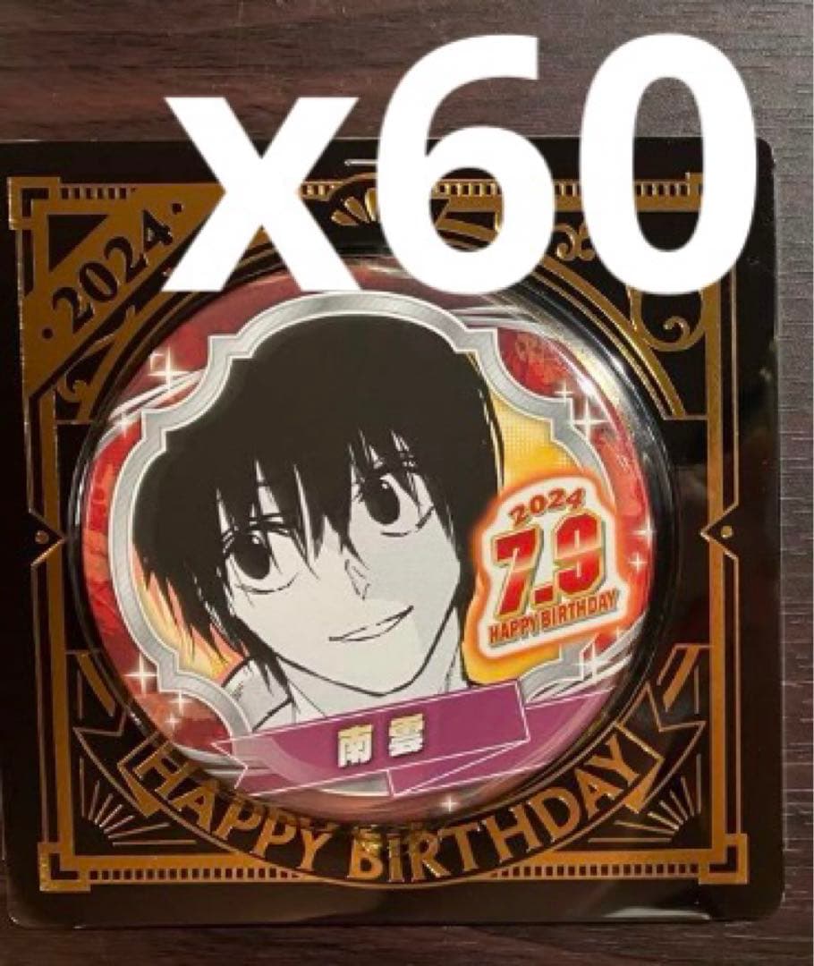 サカモトデイズ　バースデー　南雲　名場面ジオラマ　缶バッジ　60点