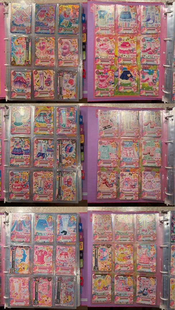 アイカツカード 初期 星座 まとめ売り491枚+カードケース