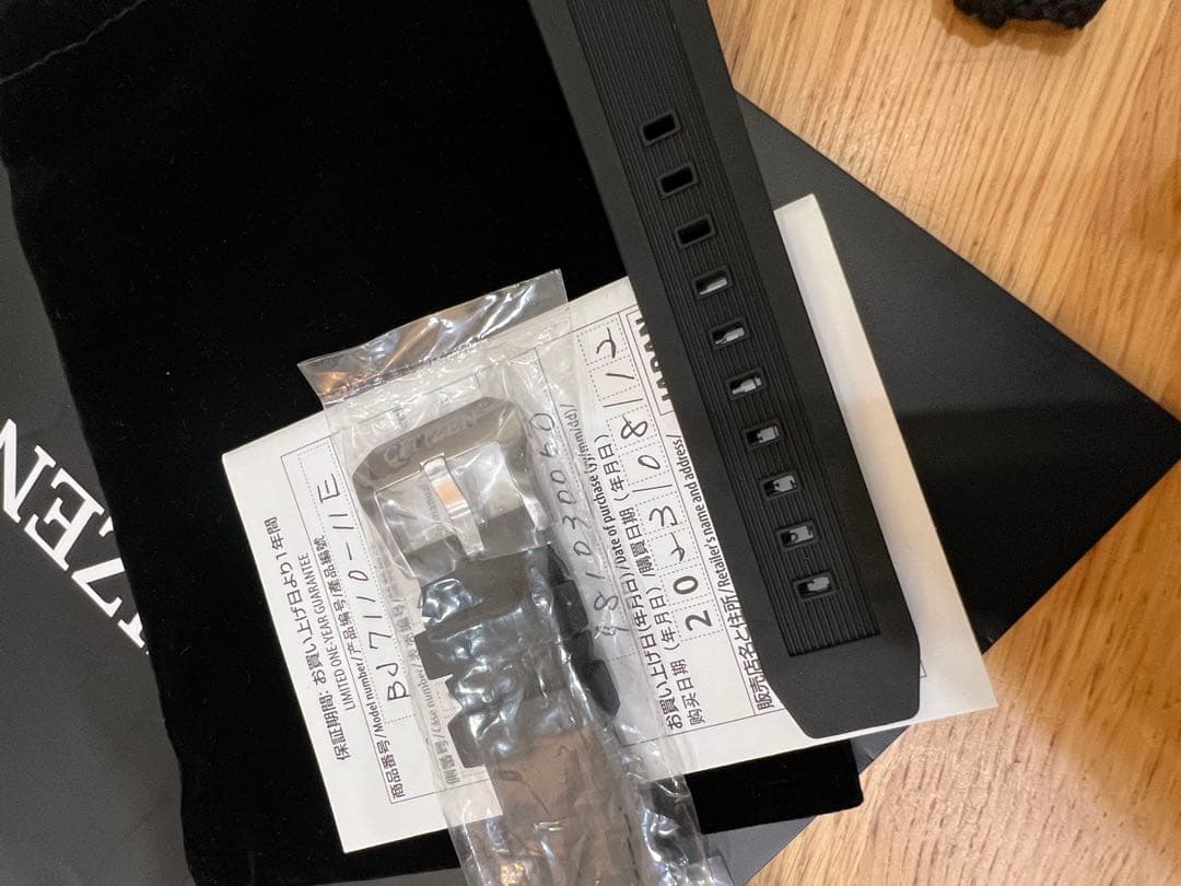 シチズン プロマスター GMT ダイバーズ ウォッチBJ7110-11E