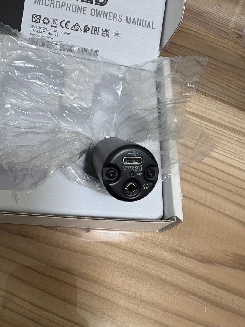 SHURE シュア MVX2U オーディオインターフェース