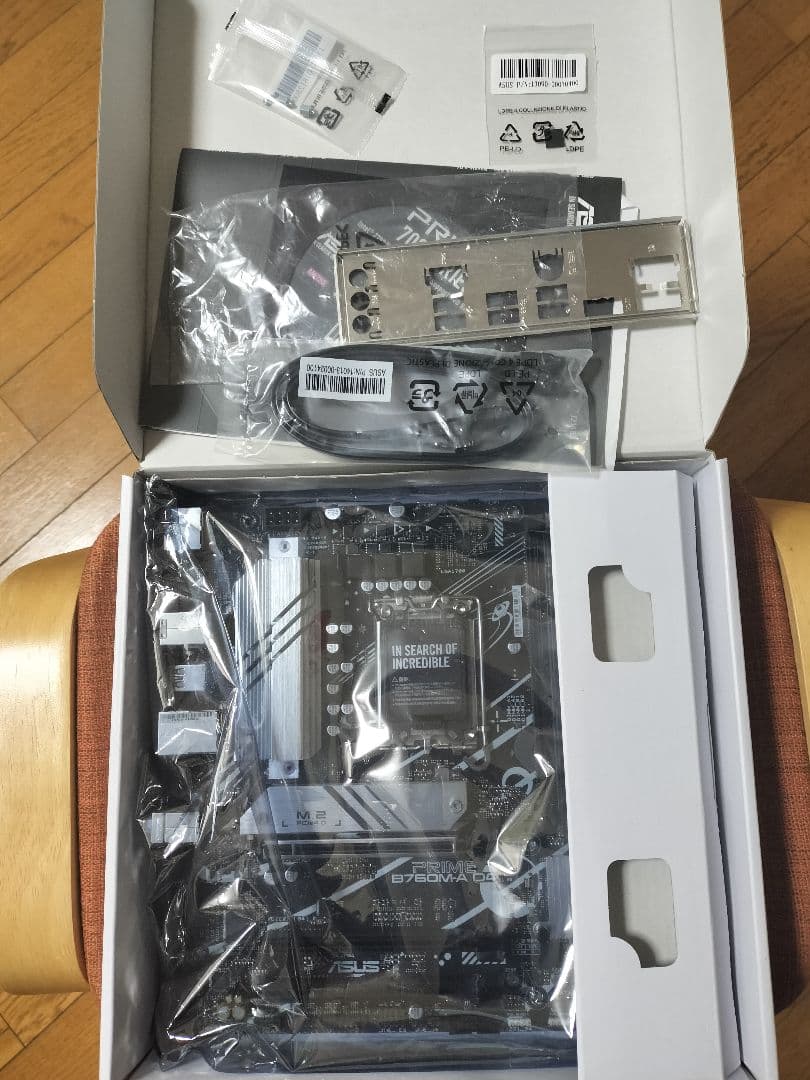 マザーボード ASUS PRIME B760M-A D4