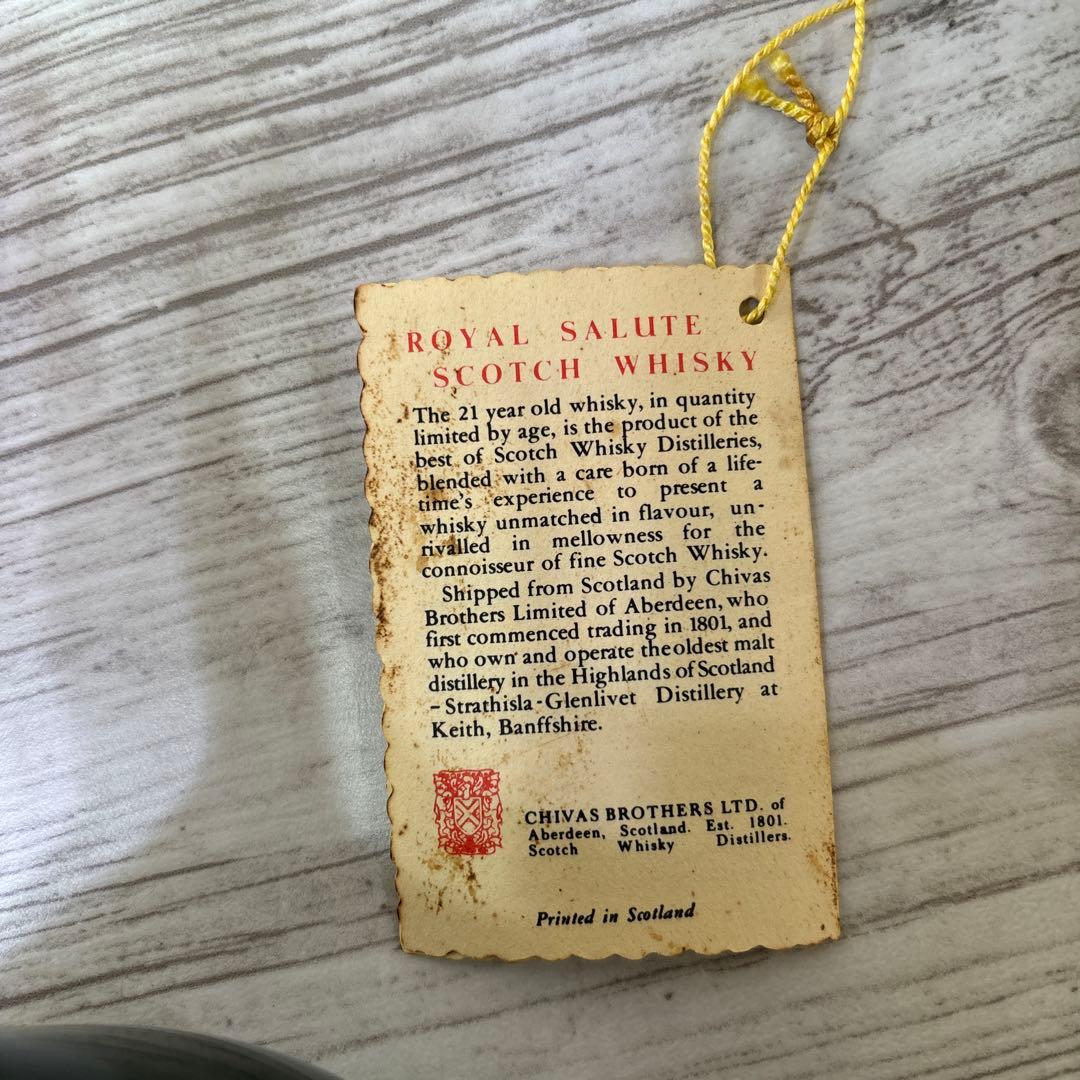 古酒ロイヤルサルート 21年 陶器 旧ボトル SALUTE